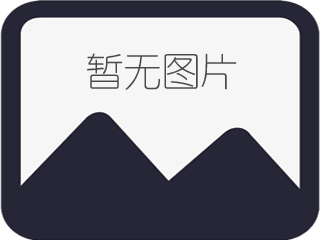 在線(xiàn)留言